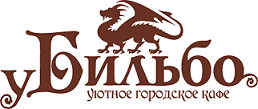 bilbo_logo_bw (1)